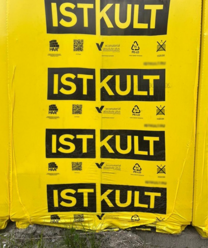 �������������� ����� Istkult D600 625�375�200 ��������